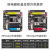 工贝PLC控制器 GPU222XP 223XP 板式GPU228兼容S7-200国产cpu224xp MPU222XP-R【继电器输出】 24VDC