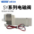 型SY3140/3240气动电磁阀SY3340/3440/3540-4LZD-5GZD-M5气 SY3440-5GZD-M5 DC24V 出线式
