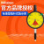 三丰（Mitutoyo）指针式防水百分表 日本原装进口 2929S-60 0-0.8mm/0.01mm/3μm/IP64