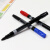 日本（ZEBRA）斑马小白板笔可擦可换替芯YYSS17快干会议笔记号笔/签名笔/马克笔易擦洁净白板笔 黑色
