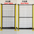 仓库车间隔离网子工厂房设备安全机器人铁丝无缝防护围栏栅隔断格 1.2米高*1.0米长（方孔款） 一网一柱价