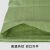 承琉灰绿编织袋蛇皮袋批发快递打包袋加厚防水白色塑料建筑垃圾水泥袋 40/D764cm 10个 优质 60克