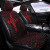 欧玛奴 夏季木珠汽车坐垫2022新款环保透气凉垫五座专用夏天座垫 白色中国结 宝马5系525Li528li530li520li