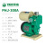 韩进水泵PHJ1100A增压泵全自动管道太阳能热水自来水自吸泵 PHJ-300A 全自动