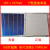 异质结HJT双面单晶叠瓦太阳能单晶硅电池片蓝膜 硅片solar cell 开路电压0.58V功率5.44W