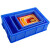 加厚周转箱塑料盒子长方形具箱零件盒收纳盒螺丝物料盒配件盒 7号蓝色 （加厚耐用）