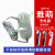 定制YN雅萌充电器10T 按摩器F-10t/11t/19n脸部红光射频双 M10T-KT-PLUS[3C质量安认证