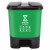兰诗（LAUTEE）HX-20 脚踏分类垃圾桶  物业办公室带盖单格垃圾桶 20L绿色-厨余垃圾