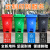 捷诺立（JNL）22470 分类垃圾桶小区物业垃圾箱大号特厚带轮中间脚踏垃圾桶红色有害垃圾120升