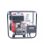 东明 DONMIN 电启动4寸柴油抽水泵,大流量小型便携式应急防汛抽水机 DMD40E-1（含一份水带水管）