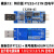 工业级USB转TTL USB转串口UART模块 FT232RL 带电压隔离-信号隔离 13版FT232121N四电平5332