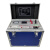 XINVICTOR 直流电阻快速测试仪XSL8009-20A