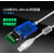 宇泰高科（utek）工业级USB转RS485/422串口线通信线FTDI转换器转接线 UT-890A/1.5米