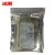 冰禹 BYly-46 静电屏蔽袋IC袋 防静电自封袋硬盘主板包装袋 6*9cm（100个）15丝