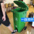 户外环卫室内分类垃圾桶脚踏式商用厨房客厅大号小号带盖桶 50L分类垃圾桶单只价格 颜色备Z