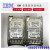 IBM联想专用300G 600G 900G 1T 1.2T 1.8T 2.4T 4T 8T 姜黄色 00WG686 300G 12G