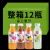 多上果汁酸角汁果味饮料云南西番莲芒果汁饮品整箱装400mlx6瓶装 400mlx6瓶装多上酸角汁