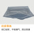 金诗洛 KZYT03 防静电包装袋子 自封袋 主板包装袋 9*13cm（100只）