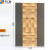 二次余数扩散板影院 六阶扩散板  声学设计 全频扩散板 调谐板 1800五阶二段组合  松木素板 1