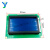 蓝屏LCD12864显示屏 液晶屏 带中文字库 带背光12864-5V 并口串口