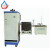 FS  燃料胶质含量测定器(喷射蒸发法)符合标准（GB/T8019）津市JSR0603