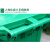 捷诺立（JNL）22426 分类垃圾桶 小区物业带轮垃圾箱 绿色厨余垃圾50升
