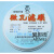 上海兴亚超细玻璃纤维微孔滤膜/测尘膜TSP采样90mm*0.10.3 0.45um 90mm*0.15um(25张/盒)