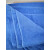 定制适用消防员毛巾被蓝色空调被小内务浅蓝夏凉被棉火焰蓝消防救援毛毯 火焰蓝 150cm*200cm