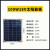 太阳能板100W光伏单多晶太阳能电池板12v24v工程发电板充电板 100W 多晶硅太阳能板18V