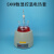 数显控温 调温电热套 SXKW DZTW1000 500 烧瓶加热器北京永光明 数显SXKW-3000ml