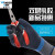 多给力（WonderGrip）WG-318 全浸防水型作业手套防油加绒保暖 XL#12双定做