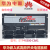 华为ETP48300-C6A1嵌入式开关电源系统48V300A 高度6U 19英寸机架 ETP48300-C6A1 R4850G2电源模块