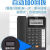 步步高电话机办公商用座机来电显示有线固定电话免电池HCD159 159墨黑10组一键拨号双接口