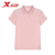 特步（XTEP）短袖t恤翻领女装夏季女士跑步运动服速干宽松休闲上衣polo衫 天幕红 S/160