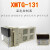 定制XMTG-131 数显温控仪温度控制调节仪E型K型48*48小型恒温调节仪器 E型 0-399