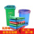 蓝色绿色垃圾袋大号 分类40升30L240红色120咖啡色60干湿80可回收  乐贝静 120*140 加厚红色50只 加厚