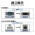 多普瑞 定制DB9针串口转RJ11水晶头线 RJ12转COM口9孔 RJ45转232串口线 8P8C DB9针转RJ45(8P8C) 15米