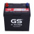 GS杰士汽车电瓶蓄电池免维护系列 55D23L-KR以旧换新上门安装 北汽绅宝（D20、X25、X35） 55D23L-KR