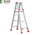 穆运 梯子人字梯折叠伸缩加厚铝合金人字梯室内多功能伸缩楼梯工程梯装修脚架梯（1.5米高红） (1.5米高红加强加固款）