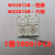 WS2812B灯珠5050RGB可编程LED5V内置驱动IC 高亮WS2813幻彩四六脚 WS2812B - 4脚