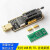 土豪金 CH341A编程器 USB 主板路由液晶 BIOS FLASH 24 25 烧录器 编程器+1.5M延长线