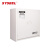 西斯贝尔/SYSBEL ACP810024 强腐蚀性化学品存储柜 24Gal 白色 1台装