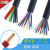 京炼 零散RVV8 10 12 14 16芯控制电缆0.3 0.5 0.75平软护套编码电源线 RVV 16芯x0.3平方(10米)