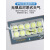 亚明上海led投光灯IP65户外防水超亮200W1000W广告牌厂房车间照明 亚明COB款100W白光
