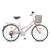 永久（FOREVER）复古城市自行车24寸禧玛诺7变速男女士成人代步通勤单车轻便成人 7速24寸 浅红色