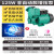 增压泵全自动自吸泵小型自来水管道吸水加压泵220V抽水泵 非自动125W增压泵