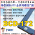 密封条磁性门胶条BCD-172KA BCD-172DC 172HDG原装促销 BCD-172HD上门冷藏