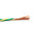起帆电线电缆 RVS2*2.5平方国标双绞线铜芯2芯电源线花线无护套双芯软线 红蓝100米