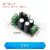 稳压电源模块 单5V9V12V15V24V稳压电源板 整流滤波板 单电源板 24V(1个)