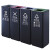 和畅（HC）GPX-273E 新国标四分类不锈钢垃圾桶 四联桶商用分类垃圾桶 果皮桶 可免费印制LOGO和图标容量160L